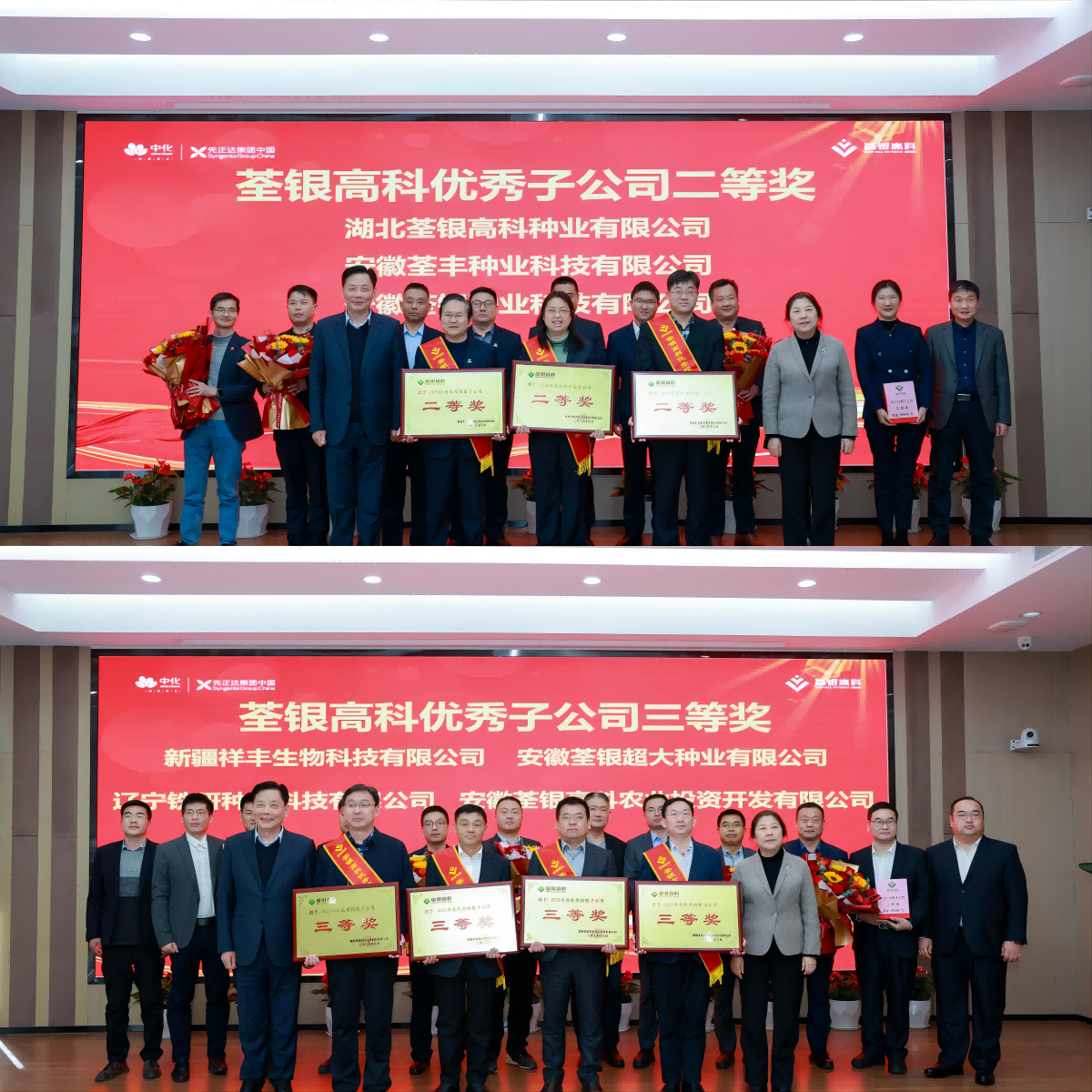 圖片8.png 圖片8.png