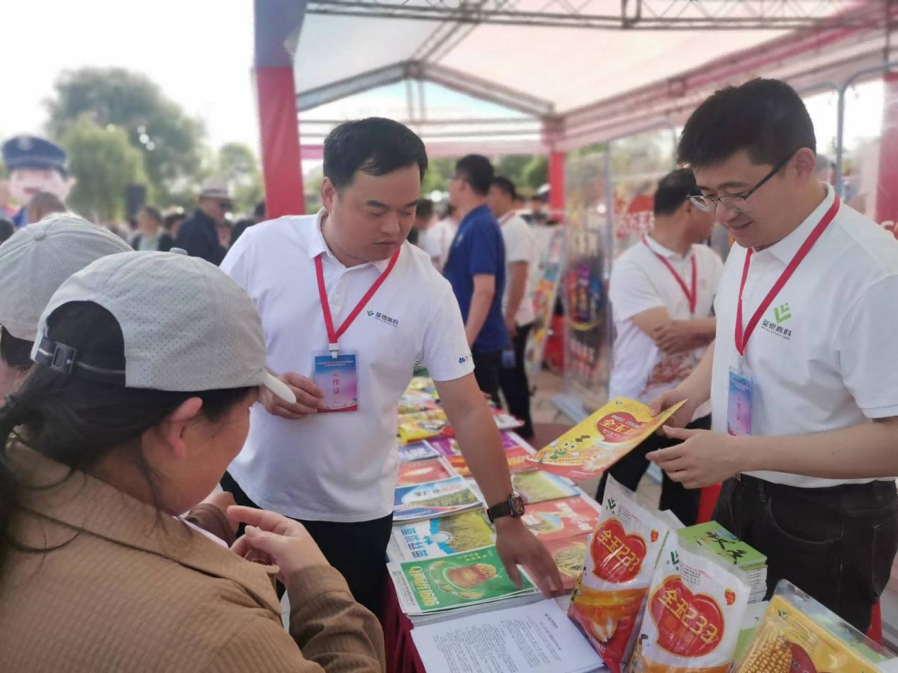 圖片3.png 圖片3.png