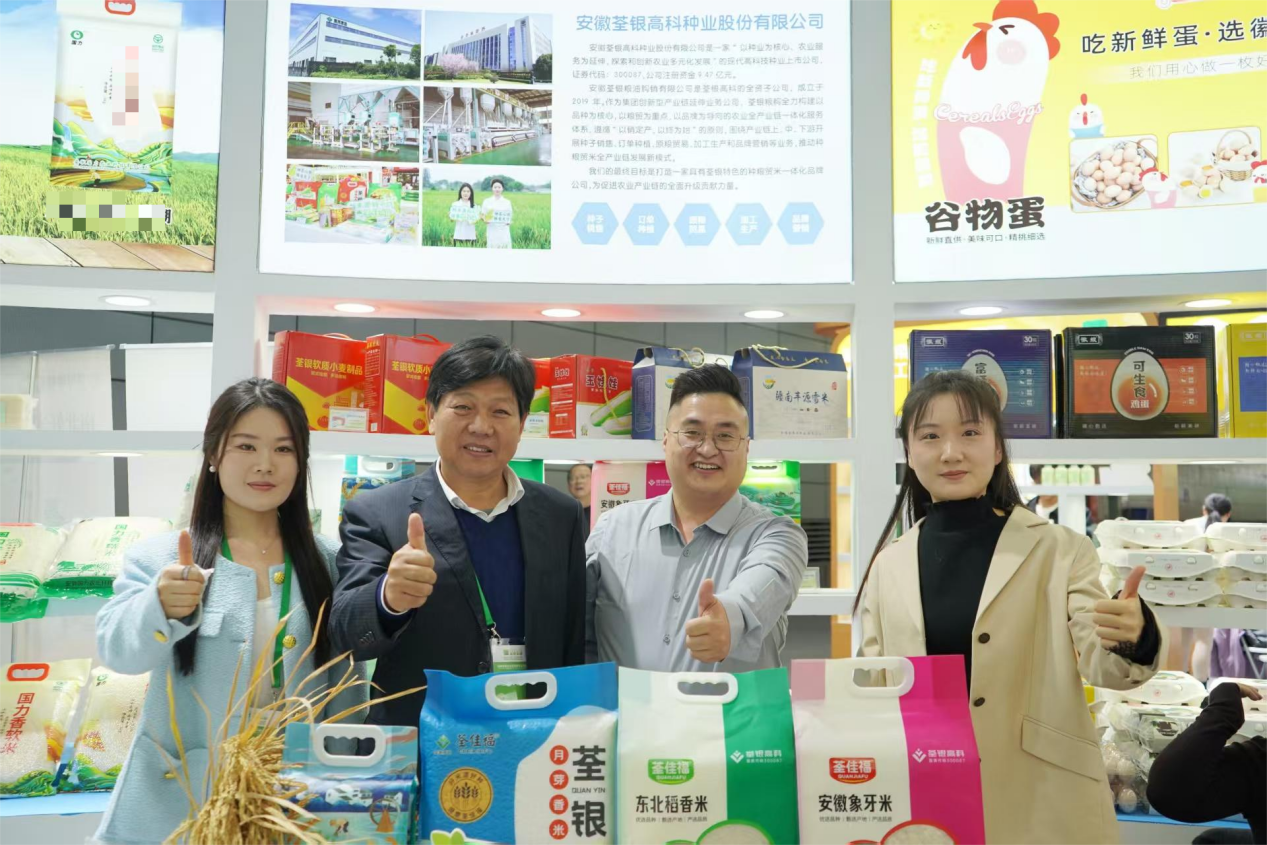 圖片3.png 圖片3.png